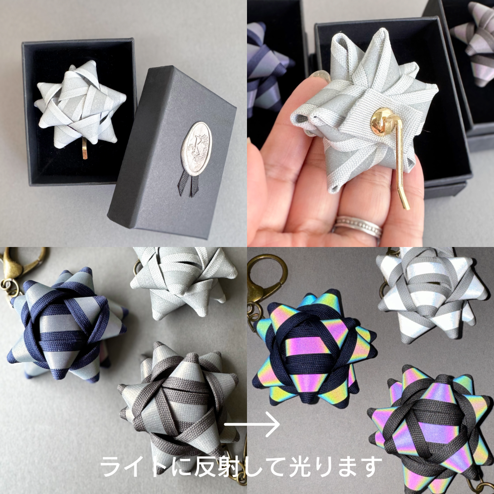 色が選べる　リフレクターヘアアクセサリー